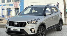 Hyundai Creta 2020 годаүшін8 100 000 тг. в Алматы