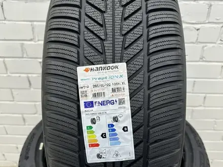 Hankook Winter i'cept iON X IW01A 265/40R22 295/35R22 за 450 000 тг. в Алматы – фото 2