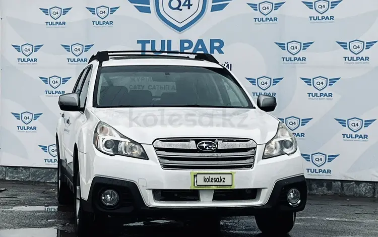 Subaru Outback 2012 годаүшін7 600 000 тг. в Актау