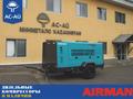 Airman  Дизельный винтовой компрессор 2023 года за 999 999 тг. в Костанай