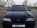 Opel Vectra 1994 годаүшін3 200 000 тг. в Актобе – фото 12