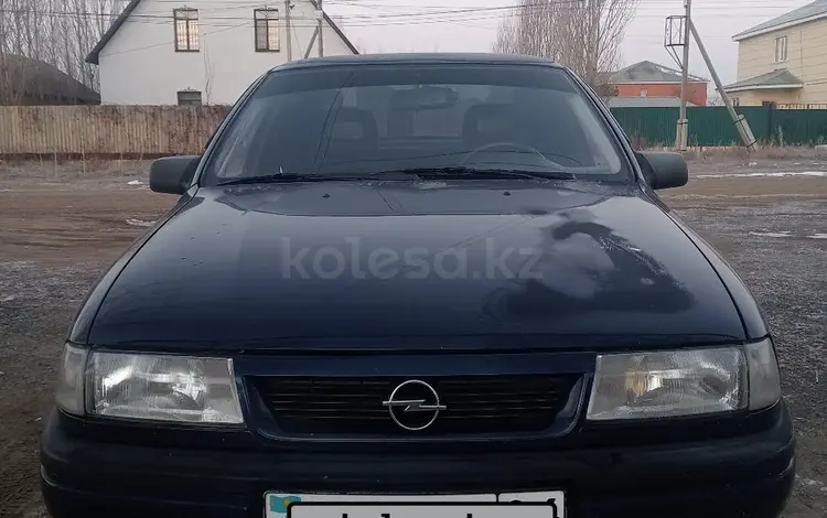 Opel Vectra 1994 годаүшін3 200 000 тг. в Актобе