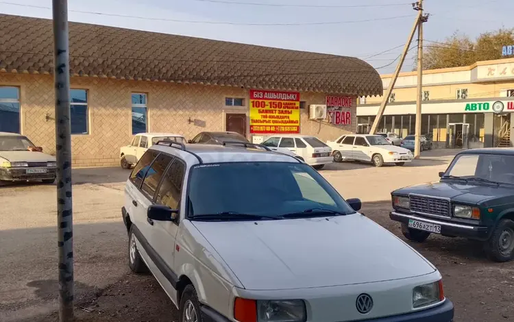 Volkswagen Passat 1992 года за 1 850 000 тг. в Шымкент
