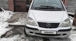 Mercedes-Benz A 140 2002 годаүшін2 400 000 тг. в Алматы