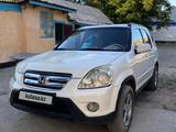 Honda CR-V 2005 года за 4 500 000 тг. в Тараз
