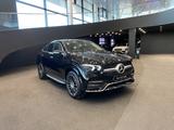 Mercedes-Benz GLE Coupe 450 AMG 2021 годаfor49 000 000 тг. в Астана