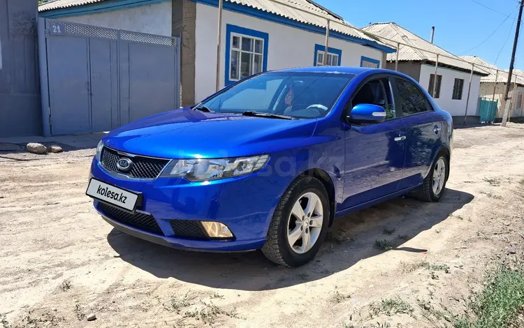Kia Cerato 2010 года за 4 700 000 тг. в Алматы