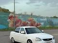 ВАЗ (Lada) Priora 2170 2015 года за 2 850 000 тг. в Алматы – фото 8