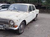 ГАЗ 24 (Волга) 1980 годаүшін450 000 тг. в Алматы
