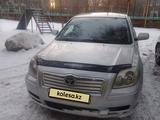 Toyota Avensis 2005 годаүшін3 800 000 тг. в Усть-Каменогорск