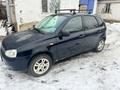 ВАЗ (Lada) Kalina 1119 2008 годаүшін1 450 000 тг. в Актобе – фото 7