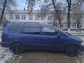 Honda Odyssey 1997 годаfor1 500 000 тг. в Алматы