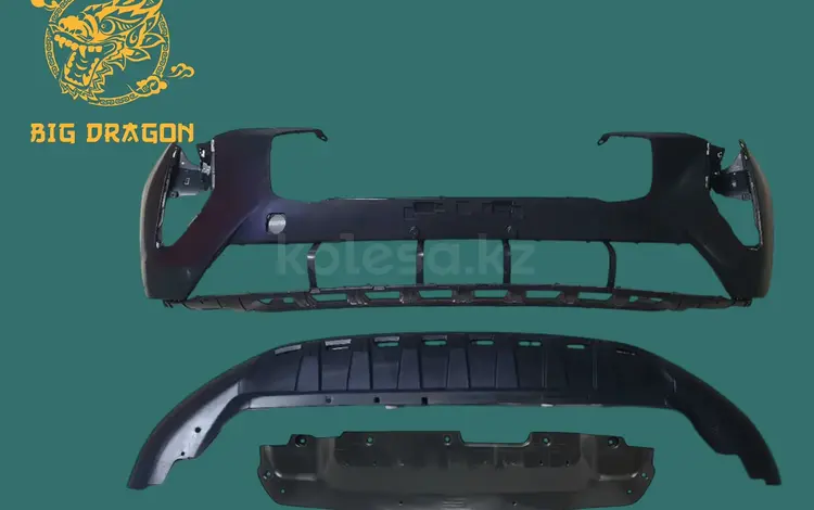 HAVAL JOLION, бампер передний за 55 000 тг. в Астана
