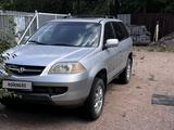 Acura MDX 2003 года за 3 000 000 тг. в Караганда