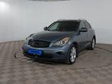 Infiniti EX35 2008 годаүшін6 600 000 тг. в Шымкент