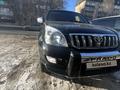 Toyota Land Cruiser Prado 2006 годаүшін10 499 000 тг. в Актобе – фото 4