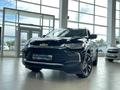 Chevrolet Tracker 2024 годаүшін8 890 000 тг. в Павлодар