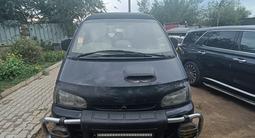 Mitsubishi Delica 1997 годаfor2 600 000 тг. в Алматы