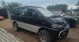 Mitsubishi Delica 1997 годаfor2 600 000 тг. в Алматы – фото 2