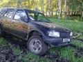 Opel Frontera 1992 годаүшін750 000 тг. в Усть-Каменогорск – фото 13