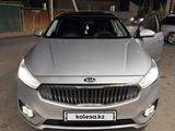Kia K7 2016 года за 9 300 000 тг. в Алматы – фото 3