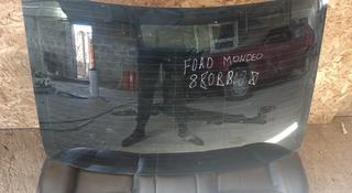 Заднее стекло на Форд Мондео за 30 000 тг. в Караганда