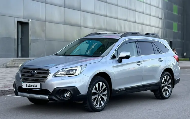 Subaru Outback 2015 года за 12 100 000 тг. в Алматы