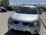 Mitsubishi Outlander 2007 годаүшін4 000 000 тг. в Алматы