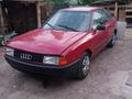 Audi 80 1991 года за 550 000 тг. в Успенка – фото 2