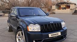 Jeep Grand Cherokee 2007 года за 11 000 000 тг. в Алматы