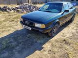 Audi 80 1992 года за 1 250 000 тг. в Шу