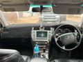 Toyota Crown Majesta 2005 годаfor5 500 000 тг. в Актау – фото 5