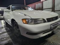 Toyota Mark II 1996 годаүшін1 500 000 тг. в Павлодар