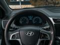 Hyundai Accent 2013 годаүшін4 900 000 тг. в Актау – фото 6