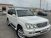 Lexus LX 470 2005 годаүшін10 500 000 тг. в Тараз