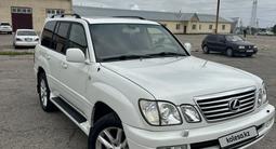 Lexus LX 470 2005 годаүшін10 500 000 тг. в Тараз – фото 2