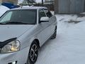 ВАЗ (Lada) Priora 2170 2014 года за 3 350 000 тг. в Темиртау – фото 5