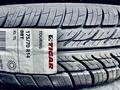 Летние шины из Европы: Tigar 175/70/14 за 19 990 тг. в Астана – фото 8