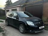 Chevrolet Orlando 2014 годаүшін4 100 000 тг. в Уральск