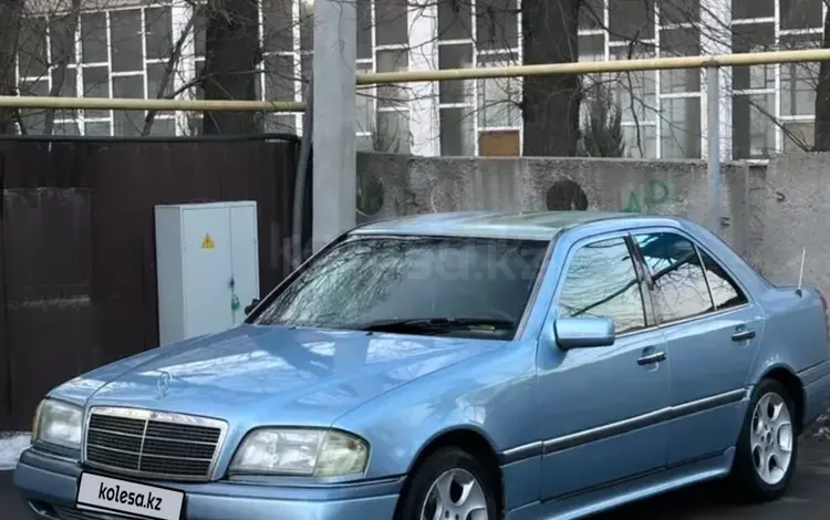 Mercedes-Benz C 220 1995 года за 2 100 000 тг. в Алматы