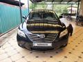 Toyota Camry 2008 годаfor6 600 000 тг. в Алматы – фото 19