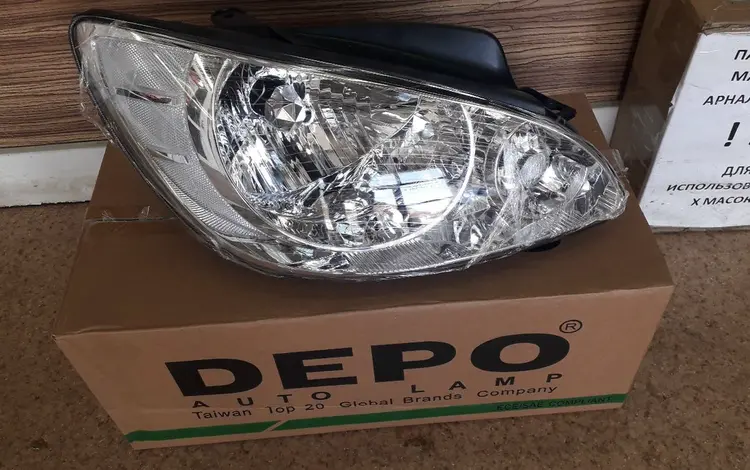 Фара за 55 000 тг. в Актобе