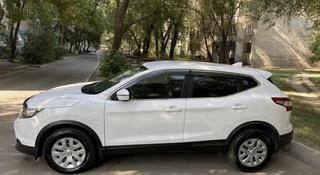 Nissan Qashqai 2018 года за 10 500 000 тг. в Алматы