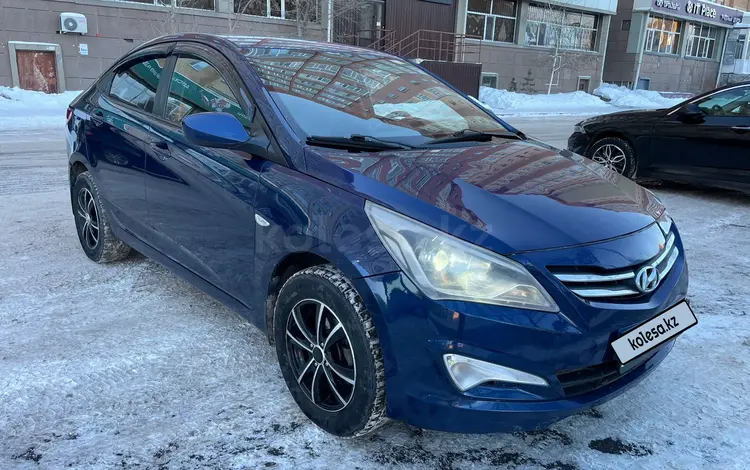 Hyundai Accent 2015 года за 5 000 000 тг. в Астана