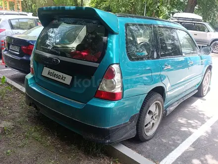 Subaru Forester 2005 года за 4 500 000 тг. в Алматы – фото 4