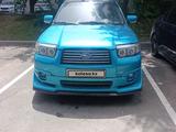 Subaru Forester 2005 года за 4 500 000 тг. в Алматы – фото 5