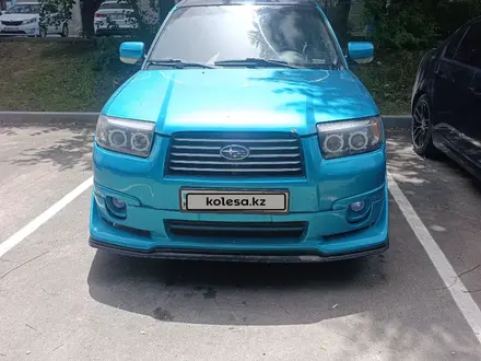 Subaru Forester 2005 года за 4 500 000 тг. в Алматы – фото 5