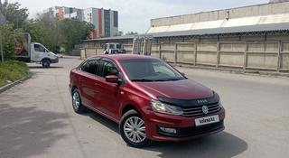 Volkswagen Polo 2015 года за 5 600 000 тг. в Алматы