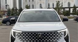 Changan CS55 Plus 2025 годаүшін9 400 000 тг. в Астана