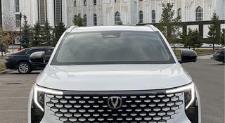Changan CS55 Plus 2025 года за 9 400 000 тг. в Астана
